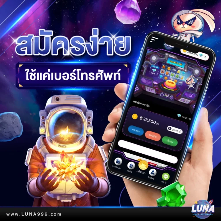 luna357